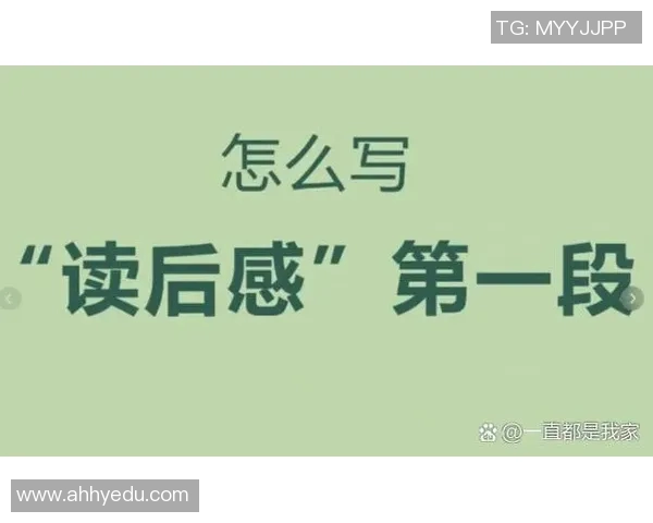 赵芳专访:从初学者到滑板高手的成长之路与心路历程分享 赵芳专访:从初学者到滑板高手的成长之路与心路历程分享