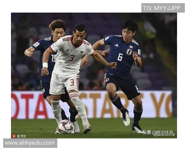 伊朗与日本男足历史对决回顾及未来展望分析