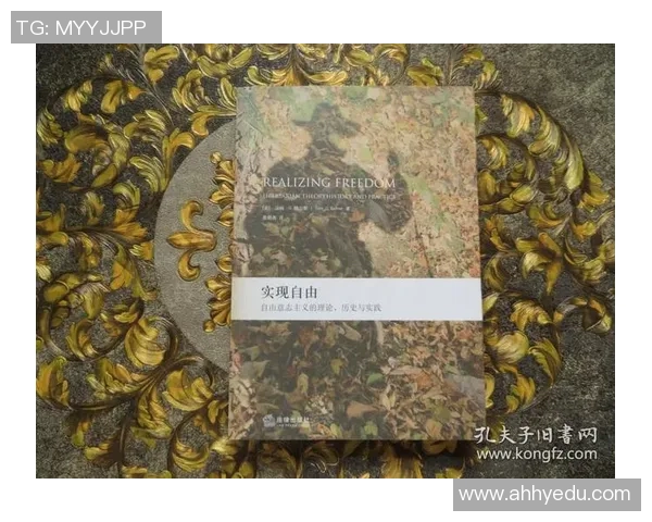 太阳与自由的历史交锋回顾与战绩分析