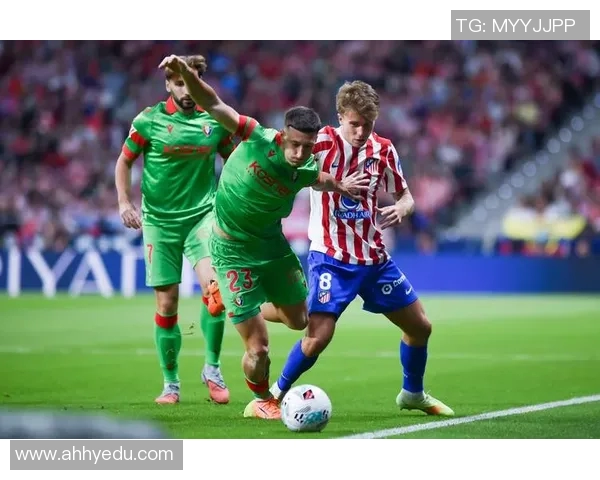 苏纳对阵马竞精彩直播全程回顾及赛后分析分享