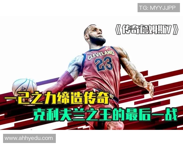 米拉与阿磁玛的巅峰对决谁将成为最终胜者的传奇之战