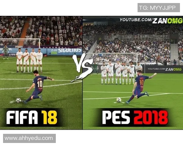 FIFA18与PES18全面对比哪款足球游戏更胜一筹