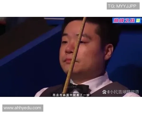 丁俊晖与卡斯尔激战正酣比分悬念不断引人关注