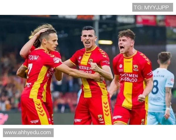 乌德勒青年与前进之鹰的激烈对决揭示足球战术与团队精神的较量