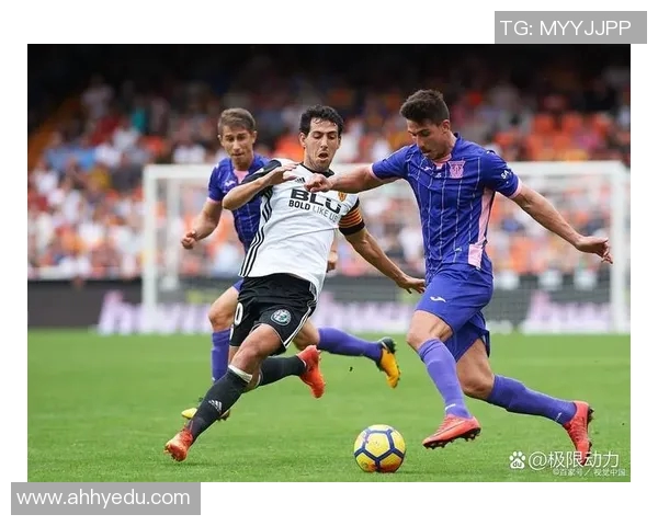 塞尔塔与艾拉维斯激战在即谁将赢得西甲赛场的荣耀对决