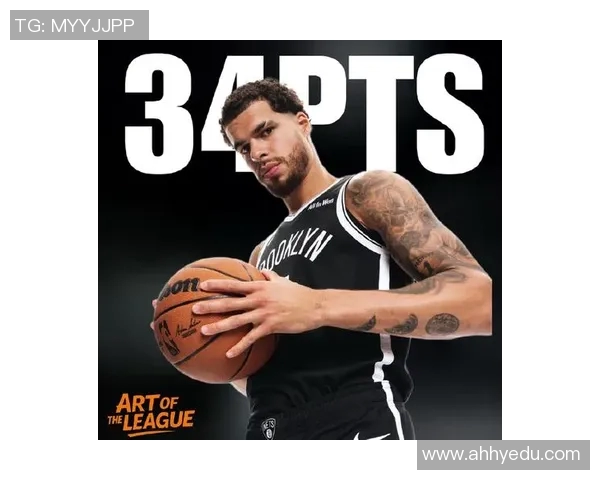 小迈克尔波特：从篮球新星到未来巨星的成长之路