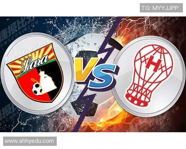 拉腊与飓风的全称对比分析及其在足球界的影响探讨