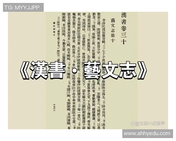 探索斯通斯的神秘历史与文化遗产揭示古代文明的智慧与魅力 探索斯通斯的神秘历史与文化遗产揭示古代文明的智慧与魅力