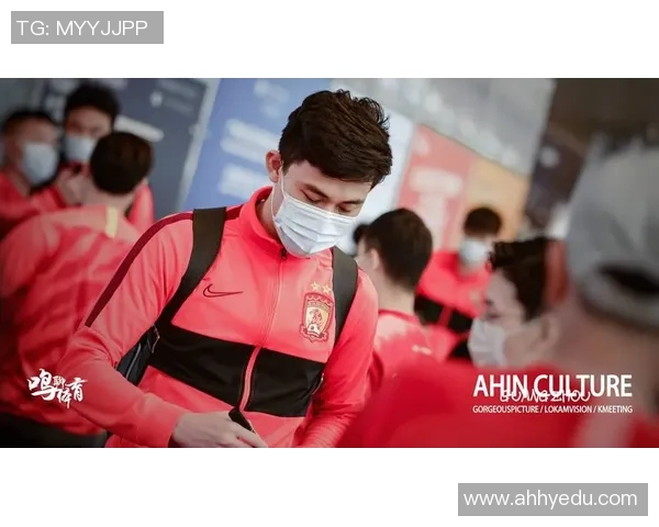 恒大与开新激战正酣比分揭晓引发球迷热议与期待