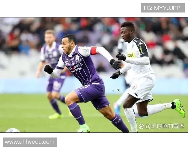 摩纳哥与图卢兹对决分析及足彩推荐精彩解读