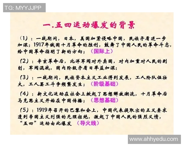 日本历史与美国历史的对比与反思:文化传承与现代化的交汇点 日本历史与美国历史的对比与反思:文化传承与现代化的交汇点