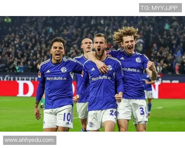 沙克尔04与弗赖堡激战正酣谁能在德甲赛场上笑到最后