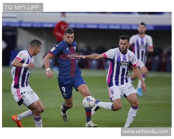 塞尔塔与韦斯卡对决前瞻分析及比赛结果预测