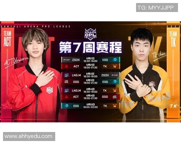 山东与广东季后赛对决精彩回顾及比分分析