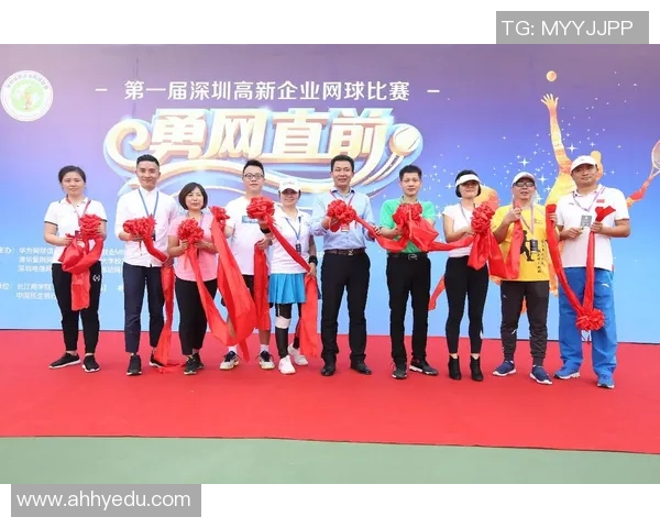 广州网球队在大师赛中的节奏掌控与表现分析MBA