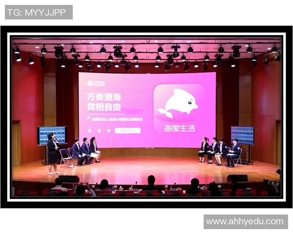 广州乒乓球队配合变革引发热议探讨新战术与团队协作的重要性MBA