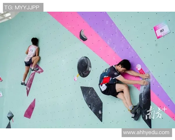 北京攀岩队在极限运动会中的速度表现分析与点评MBA