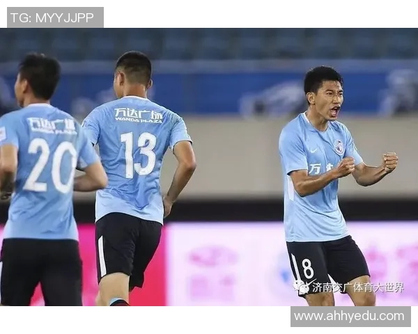 贵州恒丰迎战山东鲁能全力争胜展现球队实力与韧性