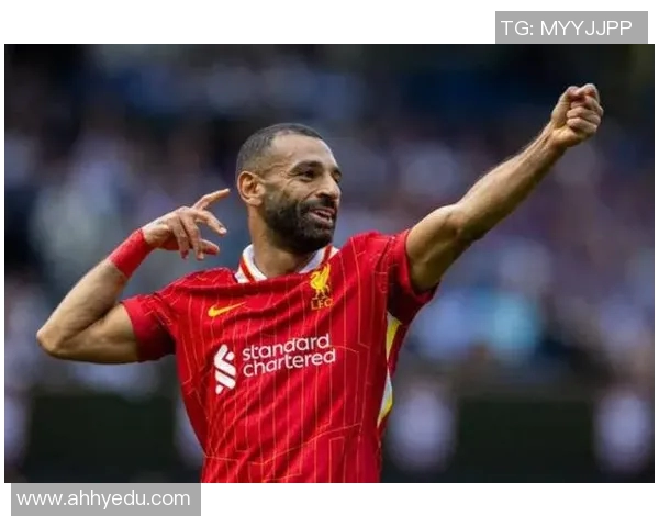 萨拉赫的传奇之路：从埃及小镇到世界足球的璀璨星辰