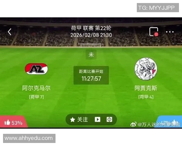 门兴与莱比锡红牛历史交锋回顾及战绩分析