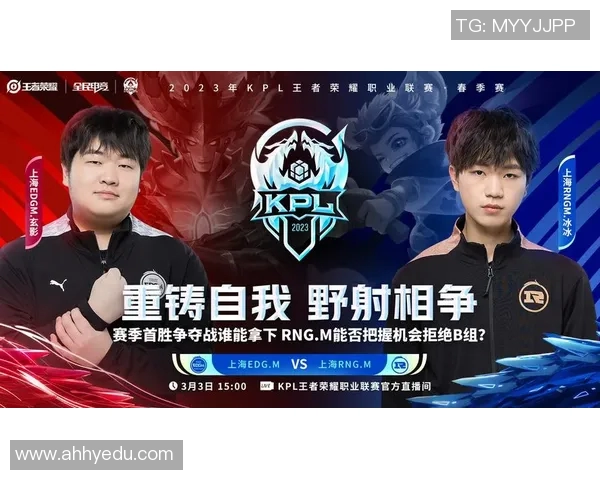 黄强专访：深度回顾王者荣耀的辉煌历程与未来展望MBA