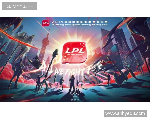 BLG的成长之路：从默默无闻到世界大师赛的荣耀之旅