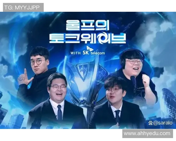 LNG战队个人能力的蜕变与英雄联盟赛场的激烈竞争分析