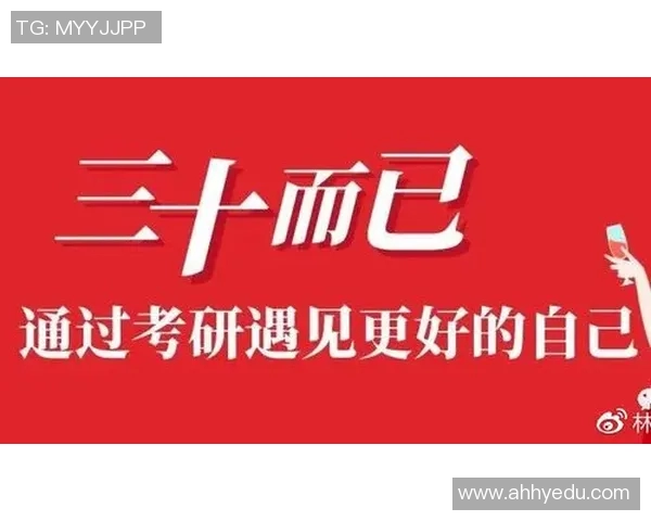 北京乒乓球队的拼搏历程与挑战赛背后的奋斗故事分享MBA