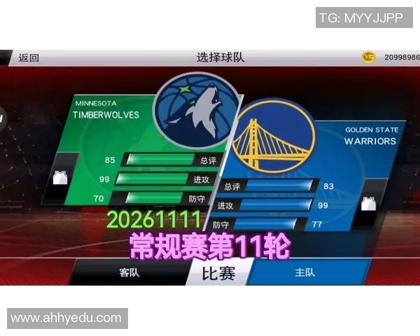 勇士与森林狼激战正酣球迷期待精彩瞬间与逆转奇迹