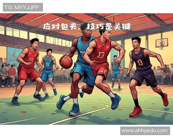 南京排球队战术解析：深度剖析包夹策略与实战应用