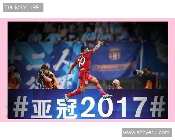 大连对阵恒大精彩视频集锦回顾全场精彩瞬间与进球时刻