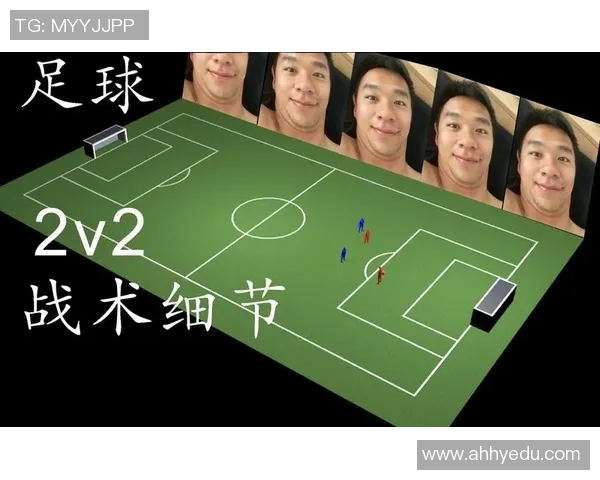 希尔迪奥诺与亚特兰的精彩对决揭示足球战术的博弈与激情