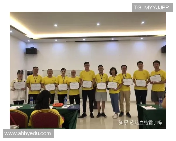 成都街舞队心理素质分析及其对团队表现的影响研究MBA