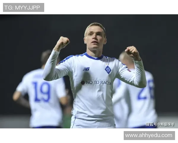 根特与基辅迪纳摩精彩对决集锦回顾与分析 根特与基辅迪纳摩精彩对决集锦回顾与分析