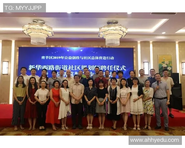 朱旭航：探索科技创新与人文关怀的交汇点，推动社会进步与可持续发展