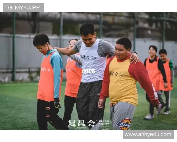 武汉飞盘队与北京飞盘队赛后复盘分析团队配合与战术执行的关键因素 武汉飞盘队与北京飞盘队赛后复盘分析团队配合与战术执行的关键因素