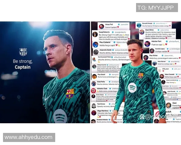 特尔施特根的守门传奇与巴萨辉煌历程的完美交织