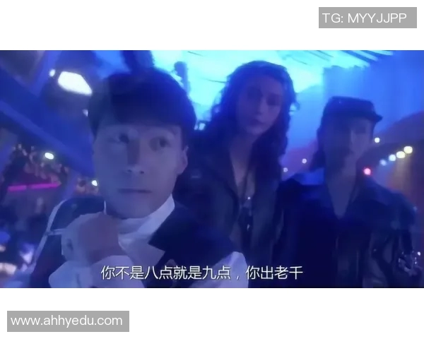 百万富翁与阿独立的较量:财富与自由的终极对决