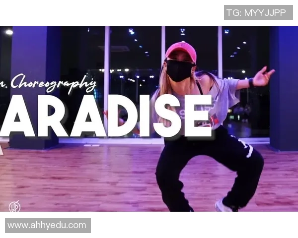 陈强谈街舞成长之路与未来展望的深度专访MBA