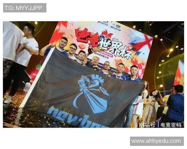 DOTA2热议EDG耐力争议背后的真相与影响分析