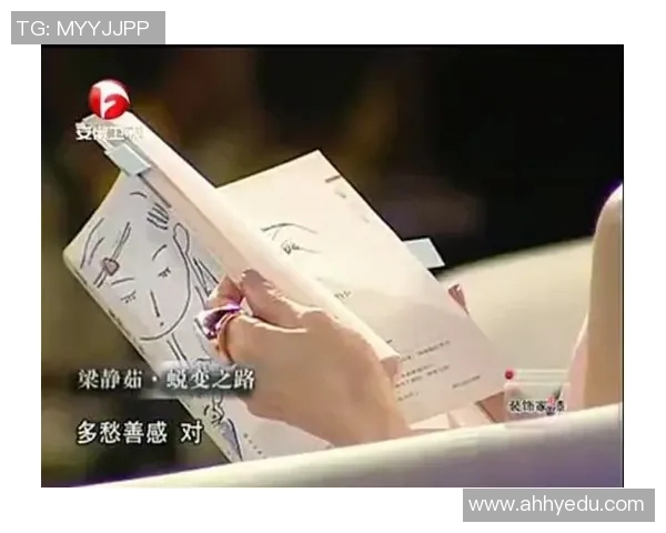 刘丽专访：从青涩小将到网球明星的成长之路与心路历程回顾