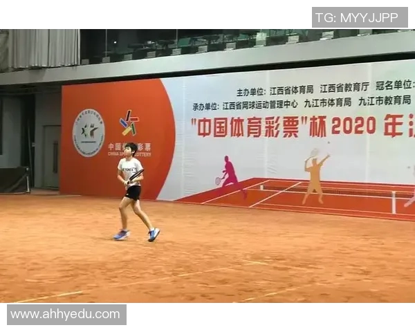 杭州网球队心理素质分析与提升策略探讨